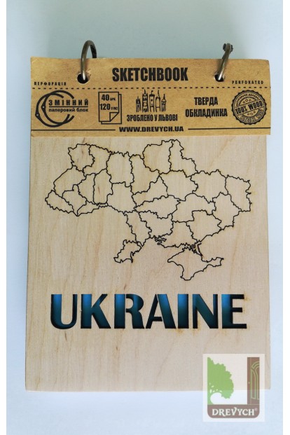 Ukraine